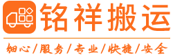 广州文杰新能源汽车服务有限公司